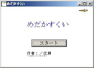 �߂���������