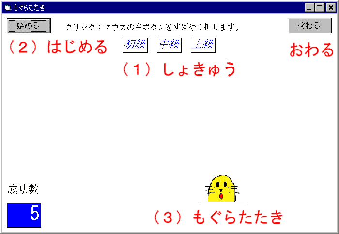 �����炽����