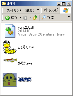 �}�E�X�̑�